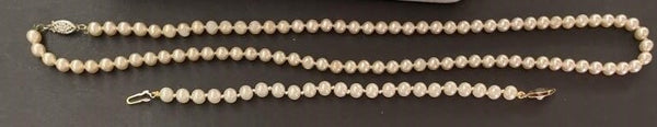 BEAUTIFUL VINTAGE A TOUCH OF ROMANCE FAUX PEARL NECKLACE & BRACELET SET